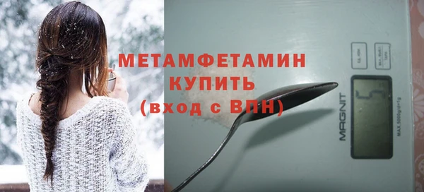 a pvp Каменногорск