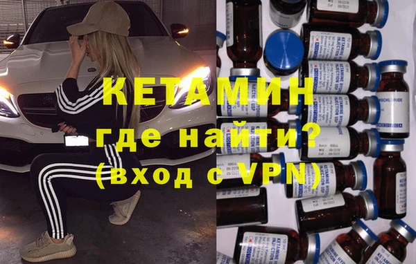 кокаин колумбия Каменск-Шахтинский