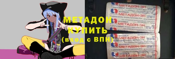 a pvp Каменногорск