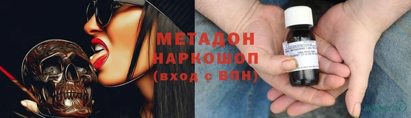 a pvp Каменногорск
