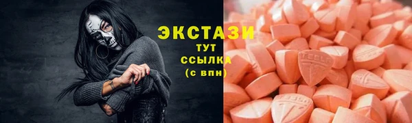 кокаин колумбия Каменск-Шахтинский