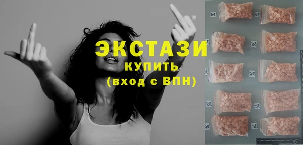 a pvp Каменногорск