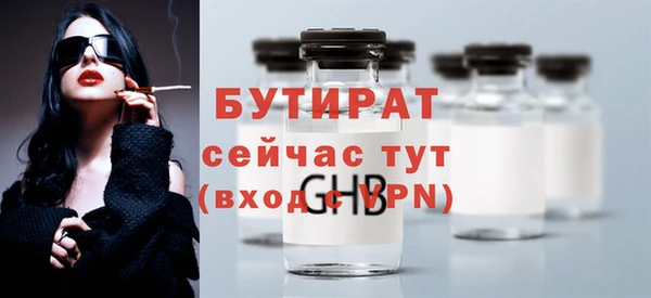 a pvp Каменногорск