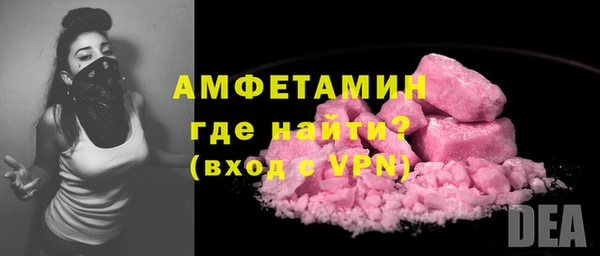 a pvp Каменногорск