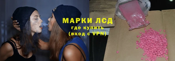 кокаин колумбия Каменск-Шахтинский