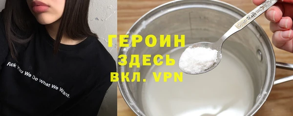 a pvp Каменногорск