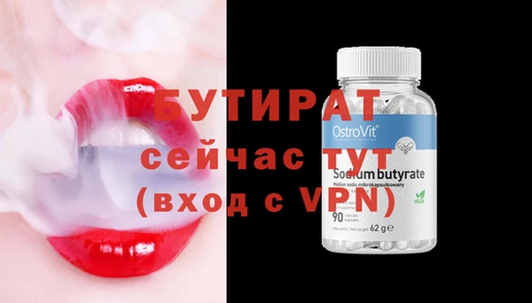 a pvp Каменногорск