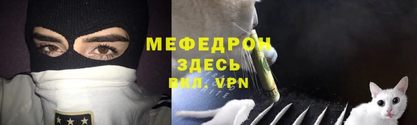 кокаин колумбия Каменск-Шахтинский