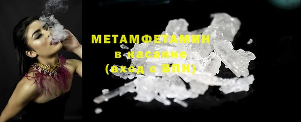 a pvp Каменногорск