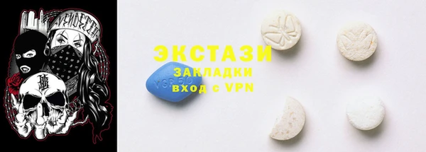 кокаин колумбия Каменск-Шахтинский