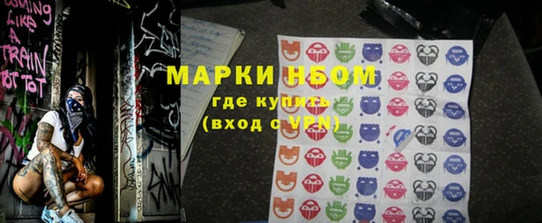 кокаин колумбия Каменск-Шахтинский