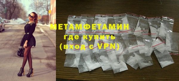 a pvp Каменногорск