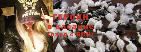 кокаин колумбия Каменск-Шахтинский
