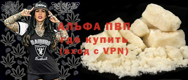 кокаин колумбия Каменск-Шахтинский