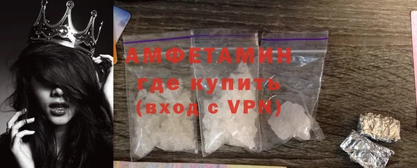 кокаин колумбия Каменск-Шахтинский