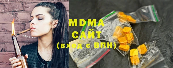 кокаин колумбия Каменск-Шахтинский