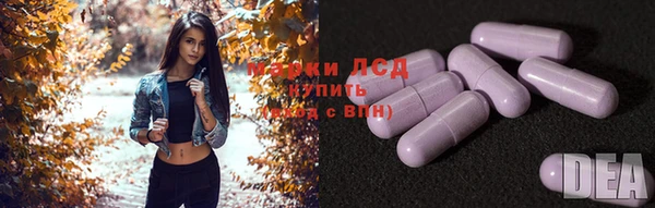 кокаин колумбия Каменск-Шахтинский