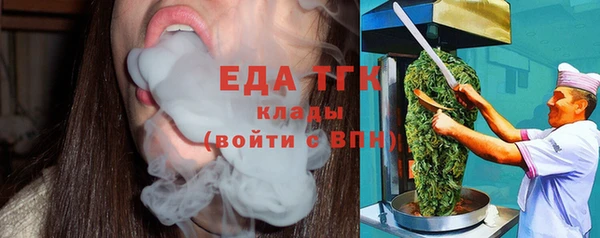 кокаин колумбия Каменск-Шахтинский