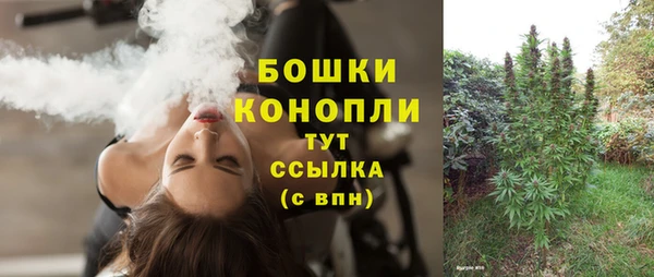 кокаин колумбия Каменск-Шахтинский
