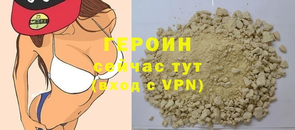 a pvp Каменногорск