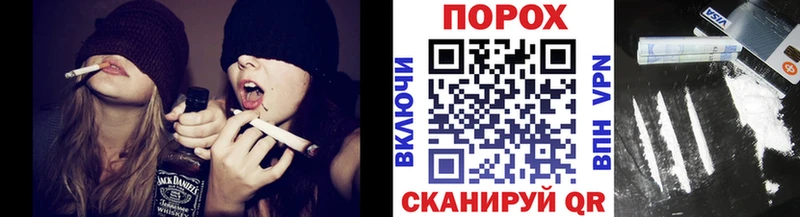 МЕТАМФЕТАМИН витя Асино